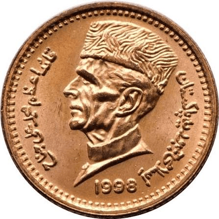 1 rupee coin